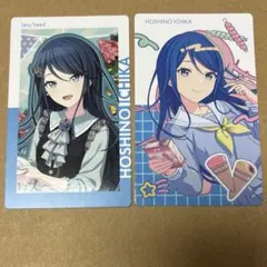 プロジェクトセカイ エピカ バースデー 星乃一歌