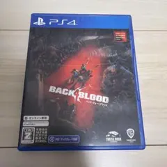 PS4 バック・フォー・ブラッド BACK4BLOOD
