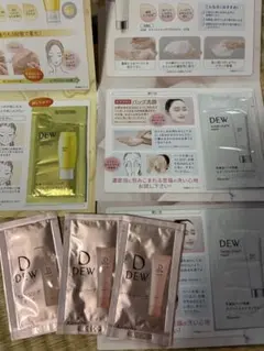 Dew トライアルセット Kanebo