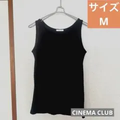 CINEMA CLUB【サイズM】ブラックタンクトップのサムネイル