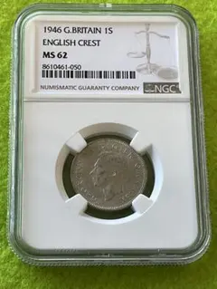 1861 N.S. 1/2Cコイン XF detail NGC - メルカリ