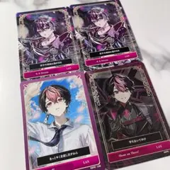 シクフォニ トレーディングカード 第5弾 LAN