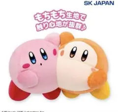 星のカービィplay withワドルディ ”なかよし”BIGぬいぐるみ