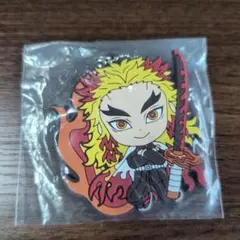 煉獄杏寿郎 ラバーキーホルダー