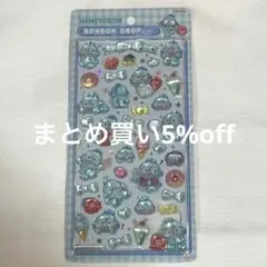 正規品　ハンギョドン　サンリオ　ボンボンドロップシール