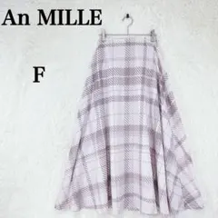 【アノミール】レディース ロング フレアスカート チェック柄 F パープル系のサムネイル