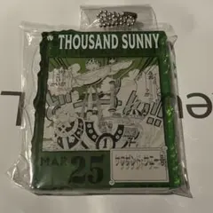 Item thumbnail for item 867ff70e-f731-4076-baca-378474a9d840