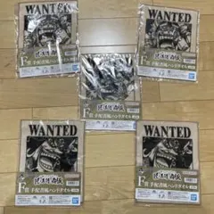 ワンピース 一番くじ ハンドタオル バギー キッド ティーチ