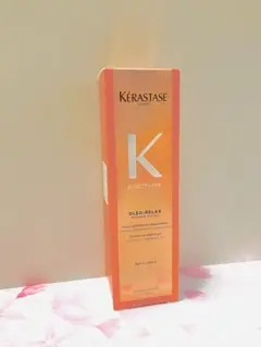 ケラスターゼ♡DPフルイドオレオリラックス☆新品