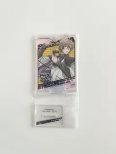 ヒプノシスマイク 夢野幻太郎 アクリルスタンド 一番くじ アクスタ ヒプマイ
