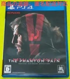 PS4 METAL GEAR SOLID V：THE PHANTOM PAIN…