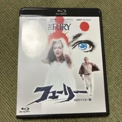 ウイラード('71米) セルblu-ray - メルカリ