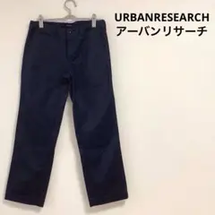 URBANRESEARCH アーバンリサーチ チノパン　ネイビー　紺