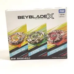 Item thumbnail for item bf1e5076-9b6f-45fa-ac0f-3b472f548106