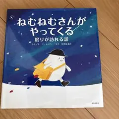 Item thumbnail for item 99d49375-0b48-4ca4-b8d7-8d1cf3b3a59b