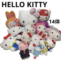 ハローキティ ぬいぐるみ まとめ売り レトロ 当時物　14体