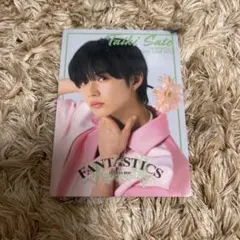 fantastics フォトカード