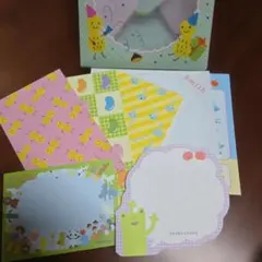 Item thumbnail for item 03f41592-7c97-4823-b43d-711693f91b47