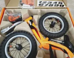 2026年最新】ktm キッズバイクの人気アイテム - メルカリ