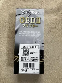 Yupiteru OBD II アダプター OBD12-M IIIのサムネイル