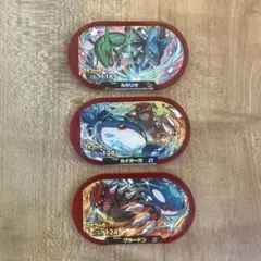 ポケモンメザスタ 3枚セット