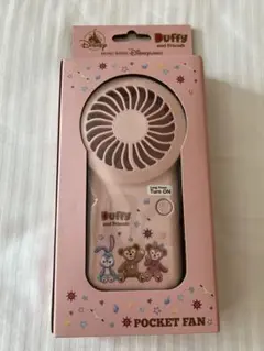 香港ディズニーランド限定！ダッフィー &フレンズ ハンディファン ミニ扇風機のサムネイル