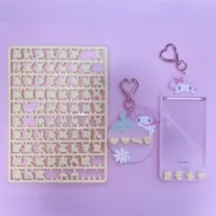 マイメロディ カスタムキーホルダー(まいぱちるん)セット