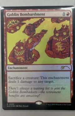 Item thumbnail for item 9309f201-042a-4634-860a-9b7ee88f888d