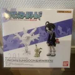 2025年最新】ポケモンスケールワールド オニオンの人気アイテム - メルカリ