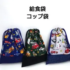 Item thumbnail for item 7ba2af48-8736-4a98-b451-4e11ee0d086d