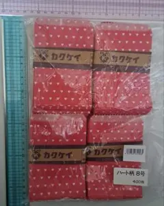 Item thumbnail for item 7a3c7bf8-6927-4752-b52d-35072399d7aa