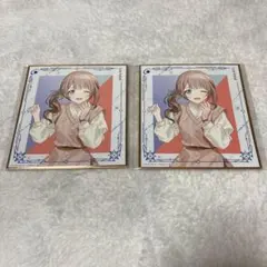 プロセカ ラッキーくじ 色紙 望月穂波 (2枚)