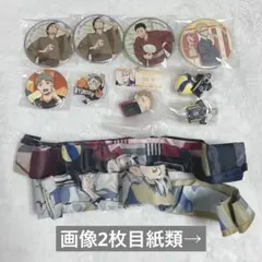 ハイキュー!! キャラクターグッズセット