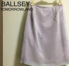 ballsey / TOMORROWLAND オーガンジー スカート 38