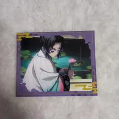 鬼滅の刃ぺたコレクション　胡蝶しのぶ