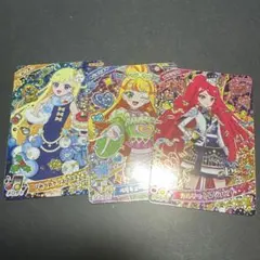 アイプリ リング5弾 カルテットレジェンド ベリーキューデニムスプリング