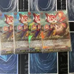 【未使用】MTG　根花のヘイゼル　プレイマット Amazon.co.jp: MTG 根花のヘイゼル ブルームバロウ プレイマット