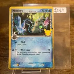 3枚セット ミミッキュ 英語 海外 プロモ 未開封 mimikyu svpen 3枚セット ミミッキュ 英語 海外 プロモ 未開封 mimikyu svpen 3枚