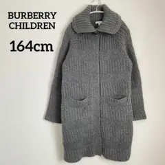 Item thumbnail for item ad845ac8-02e0-469d-b6a4-951e042d62cd