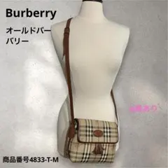 Burberrys フラップショルダーバッグ　ノバチェック　ヴィンテージのサムネイル