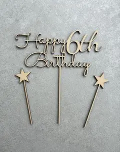 Happy Birthday ＋数字　木製ケーキトッパー　 星ミニトッパーセットのサムネイル