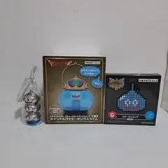 ドラクエ　グッズ　3点セット