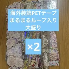 Item thumbnail for item c2ca5224-0849-474f-ab9d-72c1e34b3157