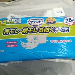 アテント 背モレ 横モレも防ぐテープ式 Mサイズ 28枚入 - メルカリ