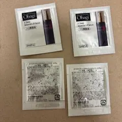 Obagiのサムネイル