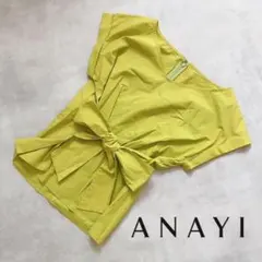 Item thumbnail for item 82f309a7-da5d-4316-bbe9-c8e0ba93ae8e