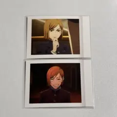 【まとめ買い◎】呪術廻戦 ぱしゃこれ 釘崎野薔薇 2枚