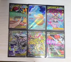 ★6枚まとめ売り★メガドリームex　ポケモンカード