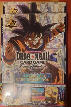 フュージョンワールド　1st コンプリートカードコレクション2冊