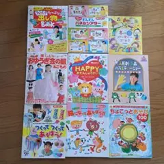 2026年最新】保育雑誌まとめ売りの人気アイテム - メルカリ